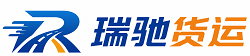 沙县附近回程货车调度｜工程机械爬梯车大件运输车调度